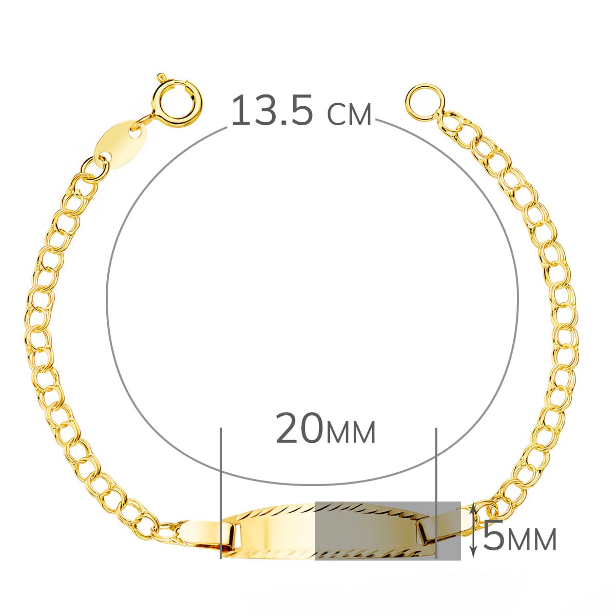 Esclava Bebe Hungarina Placa Chapa Brillo Tallada 20 x 5 mm 13,5 cm de oro amarillo 18K