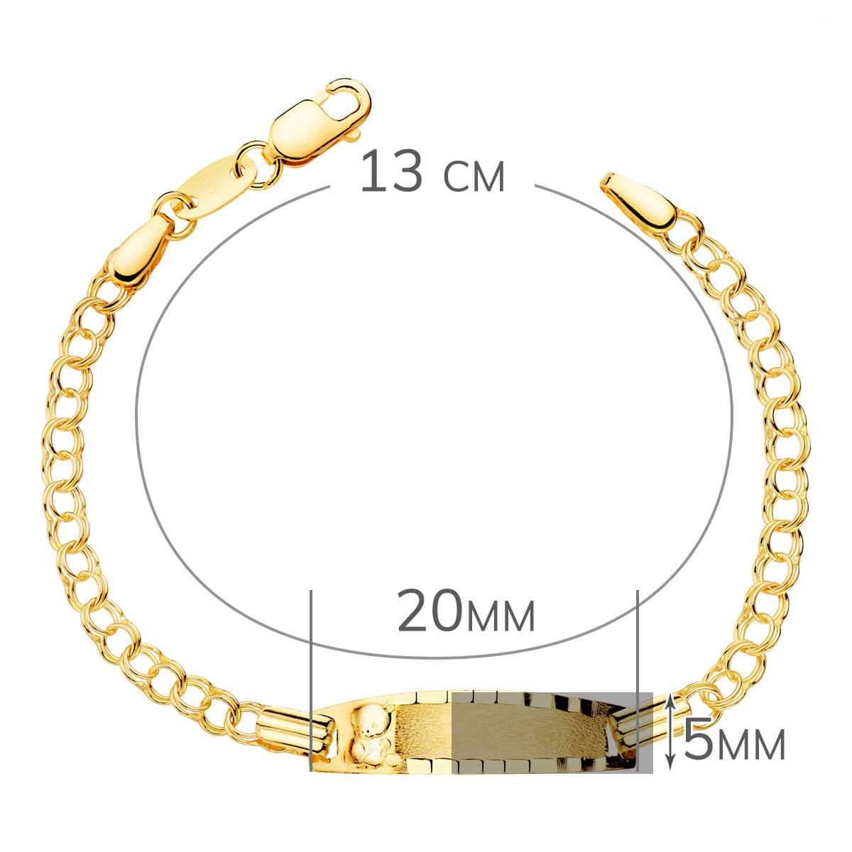 Esclava Bebe Hungarina Placa Chapa Mate con Oso 20 x 5 mm 13 cm de oro amarillo 18K