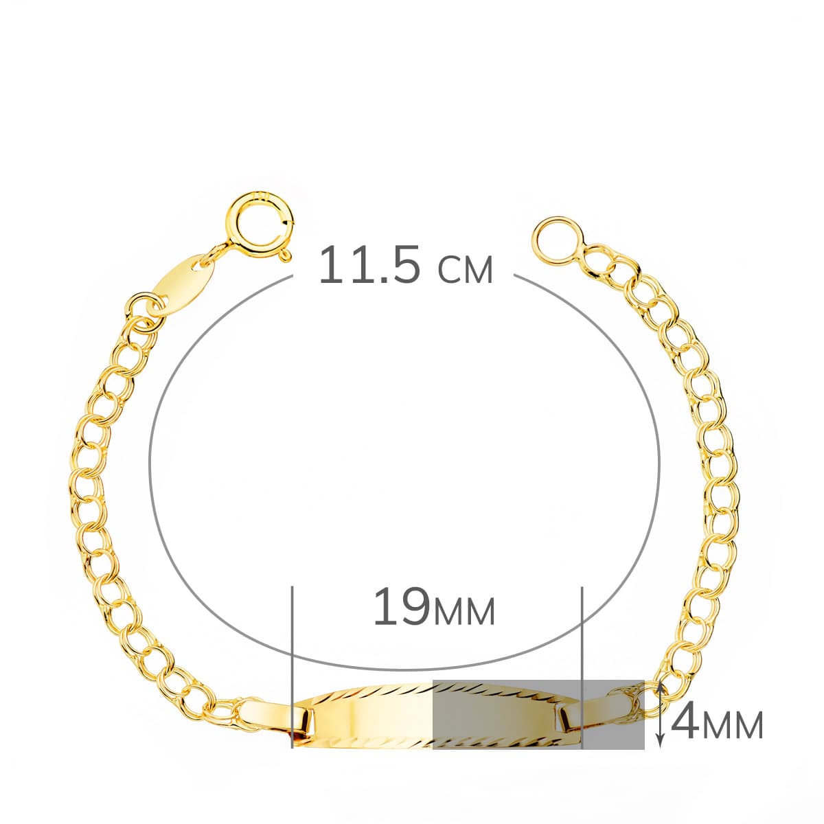 18K ESCLAVA BEBE ORO AMARILLO HUNGARINA PLACA CHAPA BRILLO TALLADA 19X4 MM 11.5 CM