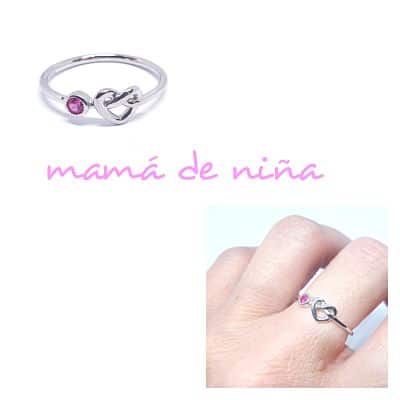 Anillo corazón infinito niña de plata de ley