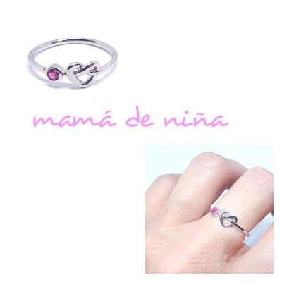Anillos De Plata - An1283 Corazon Infinito - Senora