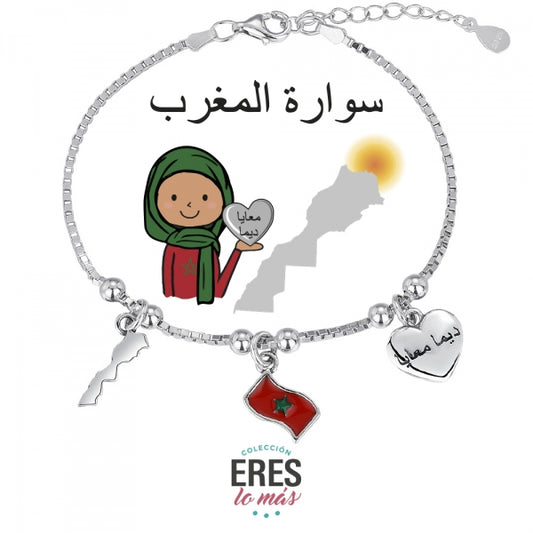 Promojoya - Pais106 Pulsera De Marruecos - Senora